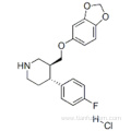 Paroxetine hydrochloride CAS 78246-49-8